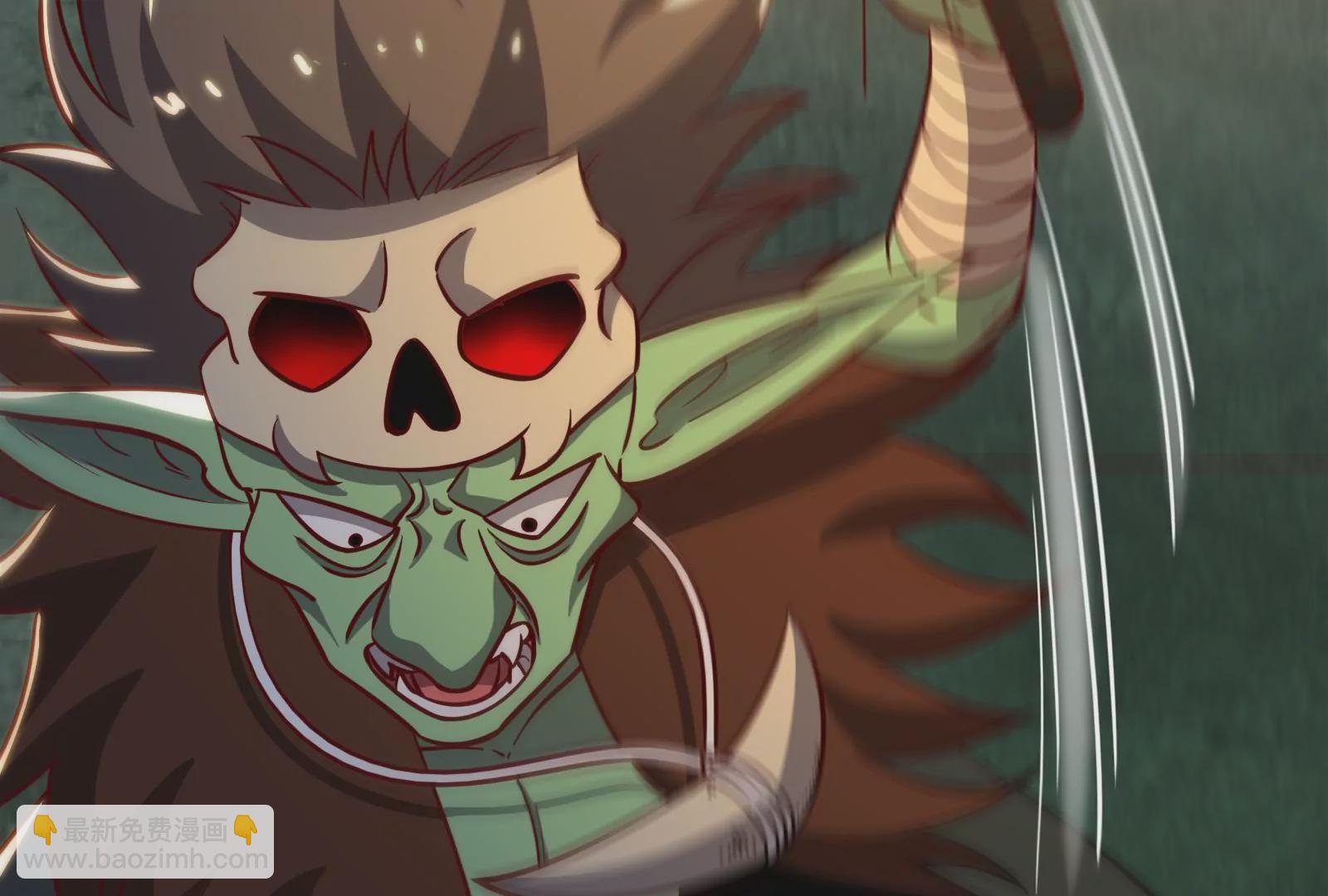 古神遊戲 - 第31話 犧牲！主動受縛的聖雄(2/3) - 3